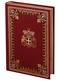 Купить Тайна Мари Роже — Фото №1