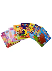 Купить Аппликация. Набор "Для самых маленьких" (комплект из 9 книг) — Фото №1