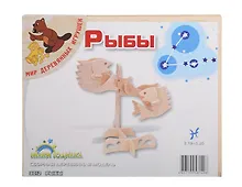 Купить Конструктор, Модель для сборки, Рыбы, артикул З012 — Фото №1