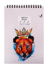 Купить Скетчбук А5 40л "SKETCHBOOK. The king", 100г/м2, евроспираль — Фото №1