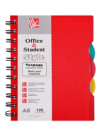 Купить Записная книжка А6 120л кл. "Темно-красная" пласт.обл., вырубка, 3цв.пласт.разделителя, инд.уп. — Фото №1