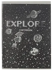 Купить Тетрадь в клетку Listoff, "Mix trends. Дизайн 11", А4, 96 листов — Фото №1