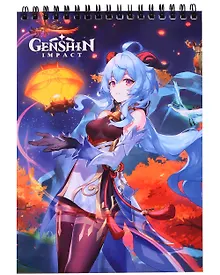 Купить Геншин. Творческий блокнот cо стикерами и переводными татуировками A5. Эфемерное недоверие — Фото №1