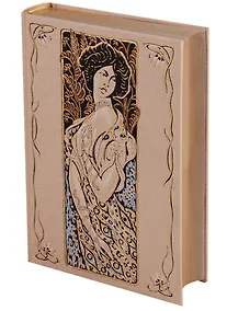 Купить Иветта — Фото №1