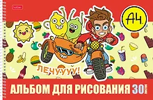 Купить Альбом для рисования Hatber, "Влад А4", А4, 30 листов, на спирали, в ассортименте — Фото №1