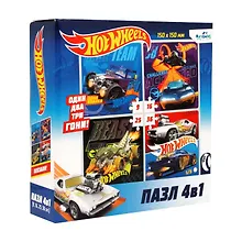 Купить Пазл 9, 16, 25, 36 эл. Набор 4 в 1. Hot Wheels. Команда Скорость — Фото №1