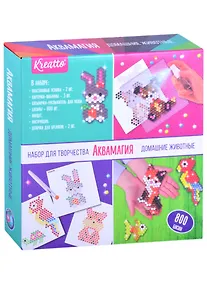Купить Набор для творчества ТМ Kreatto Креатто. Аквамагия. Домашние животные — Фото №1