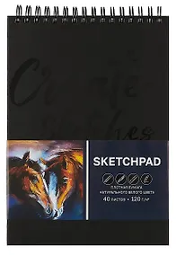 Купить Скетчбук А5+ 40л "ЛОШАДИ" гребень, белый офсет — Фото №1