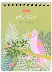 Купить Блокнот А6 40л кл. "Джунгли" мел.картон, гребень, ассорти — Фото №1