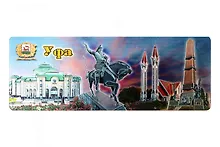 Купить Магнит винил панорама Коллаж, Памятник Салавату Юлаеву, Мечеть, Монумент Дружбы (Уфа) (025-10F-115K2) — Фото №1