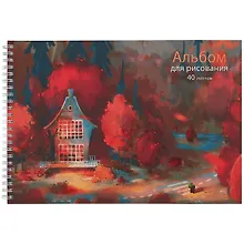 Купить Альбом для рисования Listoff, Autumn landscape, А4, 40 листов, на гребне — Фото №1