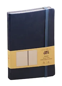 Купить Книга для записей А5 96л тчк. "JOY BOOK. Серый маренго" 7БЦ, иск.кожа, тонир.офсет, скругл.углы, ляссе — Фото №1