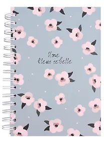 Купить Тетрадь в клетку Be Smart, Pretty, 120 листов, голубая — Фото №1