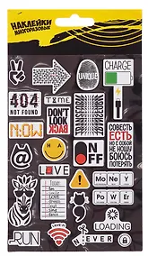 Купить Наклейки объемные многоразовые. Фразы — Фото №1