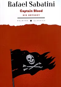 Купить Captain Blood. His Odyssey — Фото №1