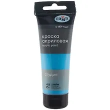 Купить Краска акриловая художественная "Студия" 75мл, голубая, Гамма — Фото №1