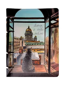 Купить Тетрадь 100л кл. "Кот и Питер" на кольцах, мел.картон, глянц.ламинация, тичнение фольгой Серебро, квадр.корешок, скругл.углы — Фото №1