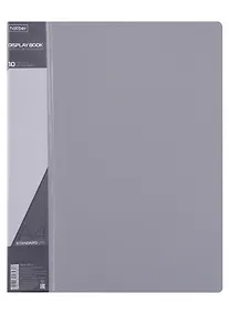 Купить Папка 10ф А4 "STANDARD" пластик 0,6мм, серая — Фото №1