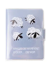Купить Записная книжка А7 80л лин. "Овечки" в ПВХ-обложке, тонир.внутр.блок — Фото №1