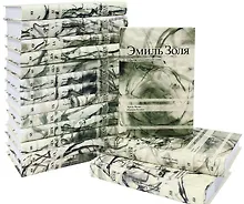 Купить С/с в 16-ти тт.(комп) — Фото №1