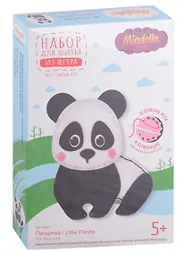 Купить Набор для шитья из фетра "Пандочка" — Фото №1