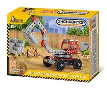 Купить Конструктор металлический «Строительная техника. Экскаватор» — Фото №1