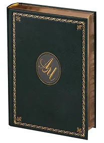 Купить Мечты — Фото №1