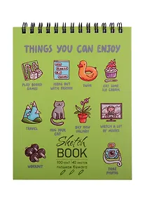 Купить Скетчбук А6+ 125*160 40л "Важные вещи" белый офсет, 100г/м2, тв.обложка, евроспираль — Фото №1