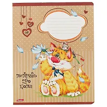 Купить Тетрадь в клетку Hatber, "Про кота", 18 листов, в ассортименте — Фото №1