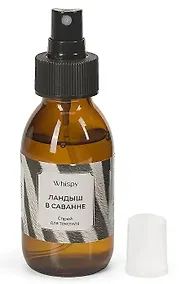 Купить Спрей ароматический Ландыш в саванне (100мл) (orl_s100_LS) — Фото №1