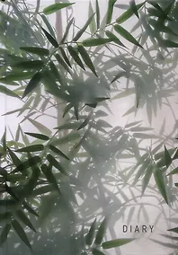 Купить Ежедневник недат. А5 128л "В дымке" 7БЦ, глянц.лам, офсет — Фото №1