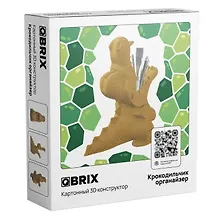 Купить Картонный 3D конструктор QBRIX "Крокодильчик органайзер" — Фото №1