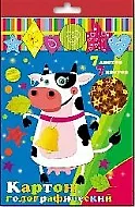 Купить Картон цветной 07цв 07л А4 голографический, 250г/м2, пл.уп., подвес, Феникс — Фото №1