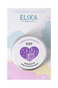 Купить Твердые духи Твои Татарские мечты (Аромат Твои сладкие мечты) (Казань) (10гр) (4631152215653) — Фото №1