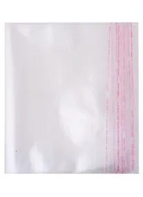 Купить Обложки 100шт д/учебников универс. 80мкм, липкий слой, 400*250 — Фото №1