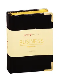 Купить Ежедневник недатированный А6 "Prestige. Grand croco", 152 листа, черный — Фото №1