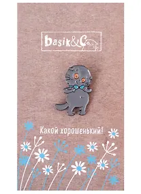 Купить Значок Басик с бабочкой (металл) — Фото №1