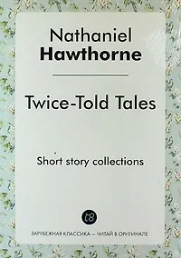 Купить Twice-Told Tales — Фото №1