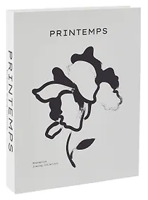 Купить Коробка подарочная "Весна" 22*16*2,7 картон, на магните — Фото №1