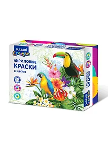 Купить Акриловые краски, 12 цветов, баночка 20 мл — Фото №1