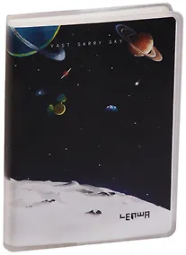 Купить Записная книжка А7 80 листов клетка "Space adventure" — Фото №1