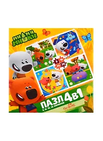 Купить Пазл 9, 16, 25, 36 эл. Набор 4 в 1. МиМиМишки. Веселимся вместе — Фото №1