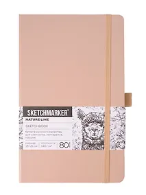 Купить Скетчбук 13*21 80л "Sketchmarker" благородный беж, 140г/м2, слоновая кость, тв.обл. — Фото №1