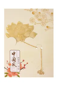 Купить Закладка для книг с подвеской Цветок Лотоса (металл) (4х6см) (12-D3-8104-202510-STB-85) — Фото №1