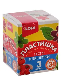 Купить Тесто для лепки. Пластишка. Набор №16, 3цв. по 70 гр. — Фото №1