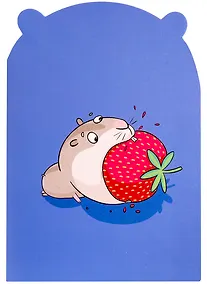 Купить Записная книжка 120*170 32л "АППЕТИТНАЯ КЛУБНИКА" фигурная вырубка, карт.обл., мат.ламинация, скоба — Фото №1