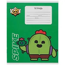 Купить Тетрадь в линейку Premiere Publishing, Brawl Stars, 12 листов, в ассортименте — Фото №1