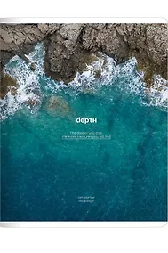 Купить Тетрадь общая «Ocean. Глубина», 48 листов в клетку, А5 - Be Smart — Фото №1