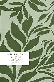 Купить Ежедневник недат. А5 128л "CLASSIC. Botanic" 7БЦ, мат.лам, офсет — Фото №1