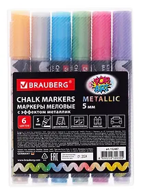 Купить Маркеры меловые 06цв "POP-ART" металлик, 5.0мм, влагостир., Brauberg — Фото №1